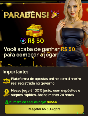 Configurações úteis dentro do app 2068bet